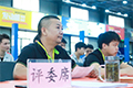 賽場(chǎng)上的裁判
