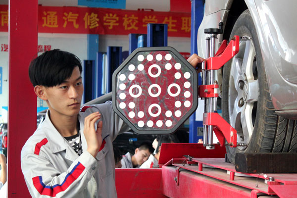 汽車維修與服務專業，改變不滿意的工作環境.jpg