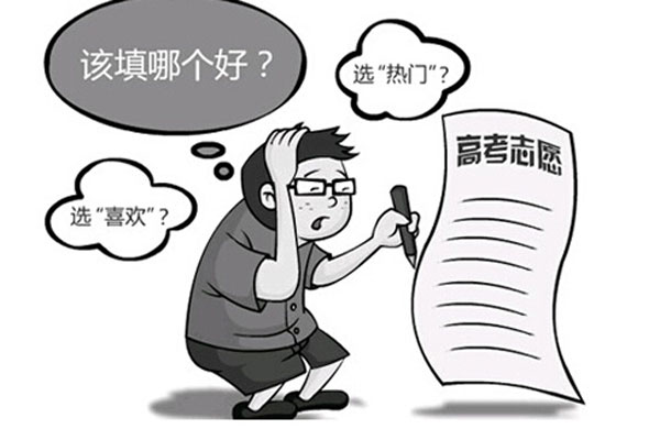 選準專業很重要.jpg