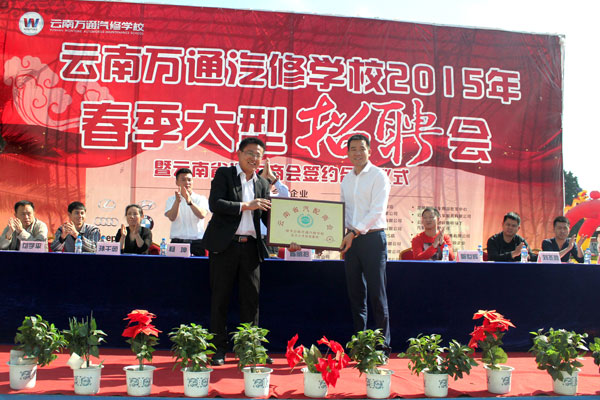 人才需求量大，好就業(yè).jpg
