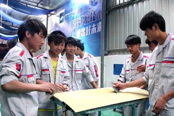 學門技術，我們一起回家創業.jpg