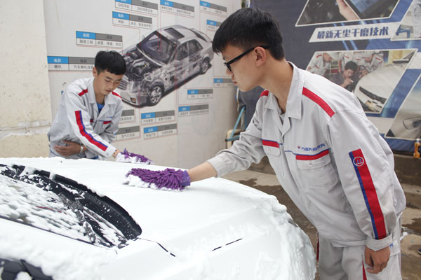 汽車美容—洗車.jpg