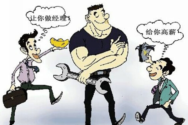 做社會需要的人，順應社會發展.jpg