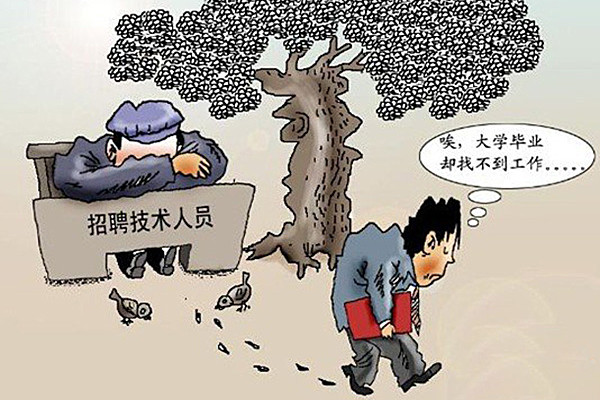 配圖11.jpg