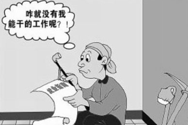 配圖2.jpg