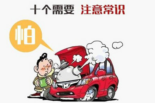 配圖1.jpg