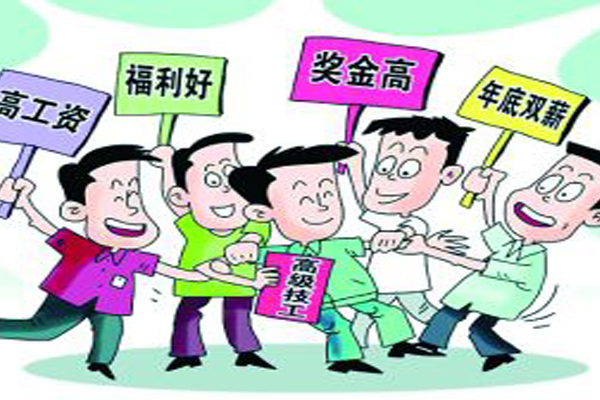 配圖1.jpg