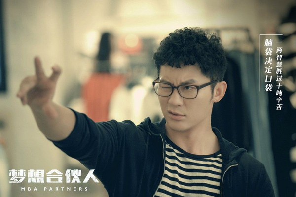 向著夢想前進，你就不會輸.jpg