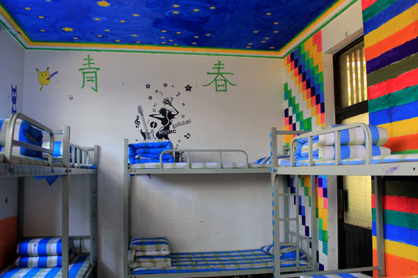 三教三訓讓男生宿舍更整潔.jpg