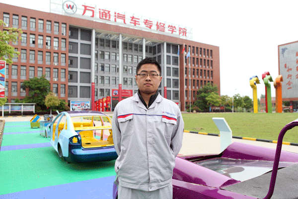 萬通學子王旭東.gif