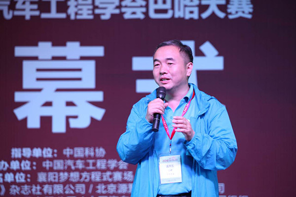 9裁判代表發(fā)言.jpg