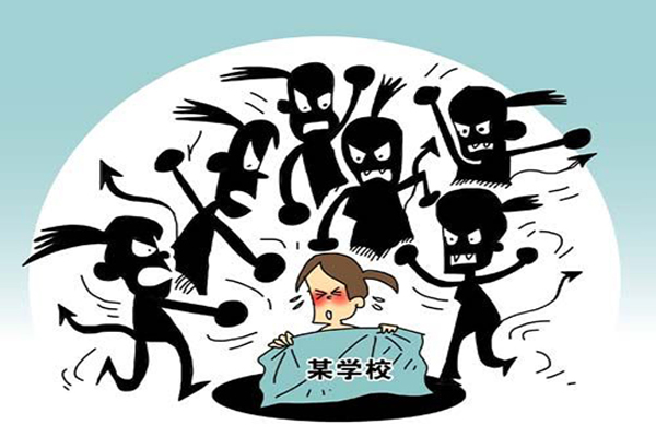 校園暴力屢見不鮮.jpg