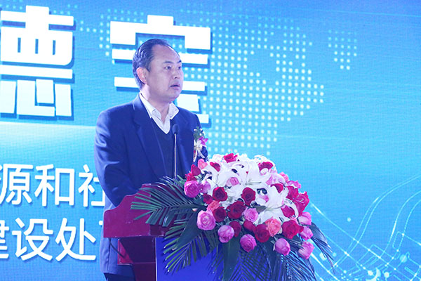 安徽省人力資源和社會保障廳職業能力建設處副處長陳德寶.JPG