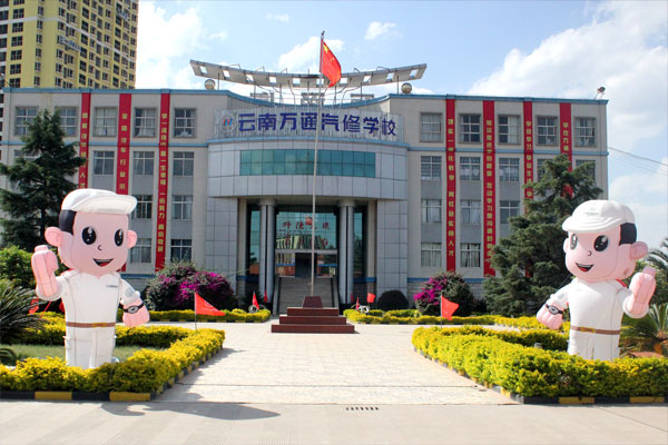學汽修，高薪就業有前途.jpg