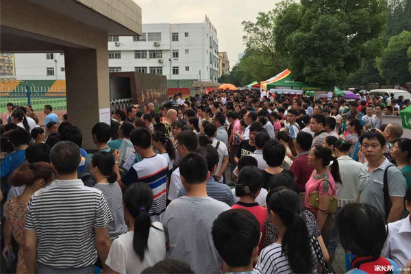 初中畢業學什么技術好？.jpg