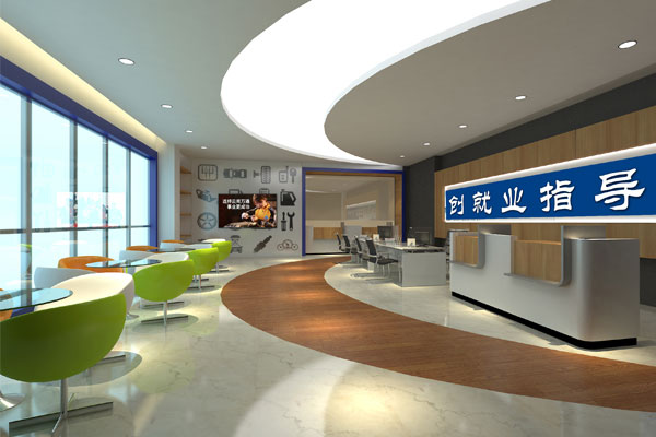云南萬(wàn)通創(chuàng)就業(yè)指導(dǎo)中心.jpg