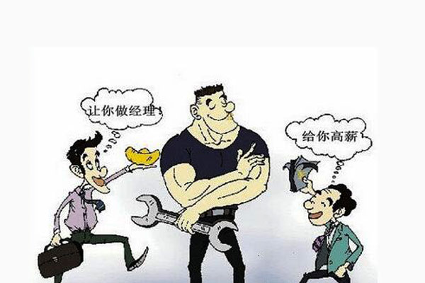 學(xué)汽修技術(shù)好就業(yè).jpg