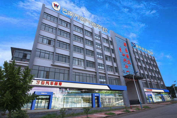 學汽修技術，永不失業.jpg
