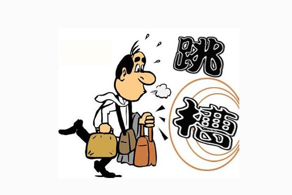 配圖2.jpg
