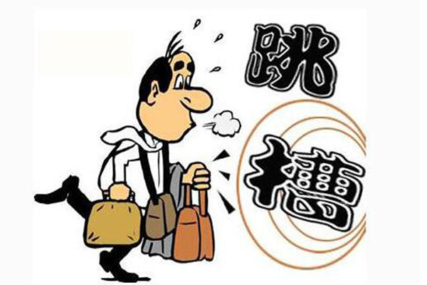 年前跳槽不如年前學汽修.jpg