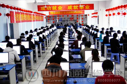 “足不出戶，輕松就業(yè)”新華教育集團第三屆網絡就業(yè)招聘會隆重舉行
