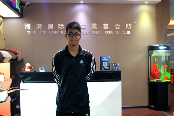 曾經的迷茫少年，現在的技術顧問.jpg