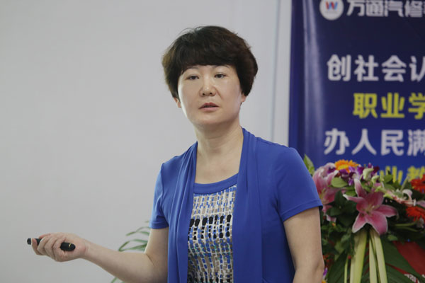 趙麗麗秘書長.jpg