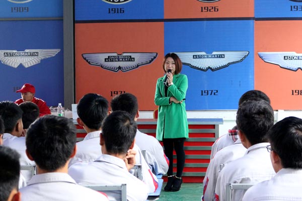 人事總監介紹人員選聘要求.jpg