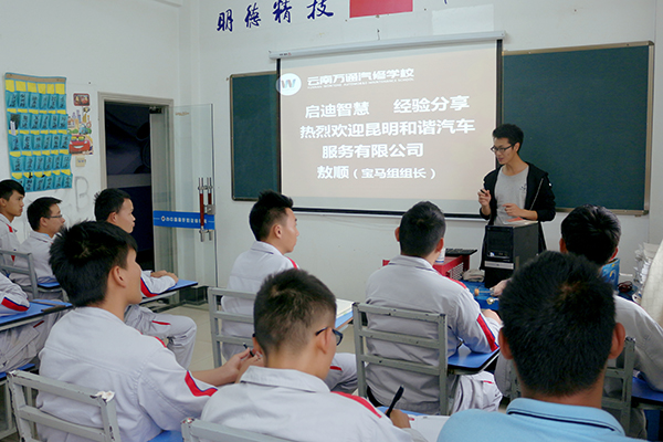 同學們對于此次技術學習尤為珍惜.jpg