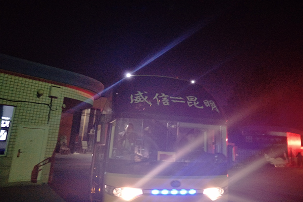 QQ圖片20161212093449.jpg