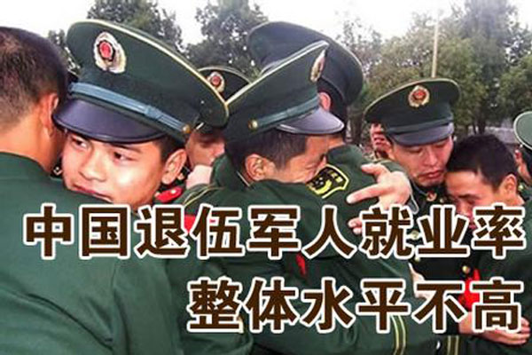 學汽修緊缺型技術(shù)，徹底告別退伍就業(yè)難.jpg