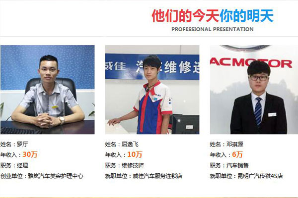 改變從現在開始.jpg
