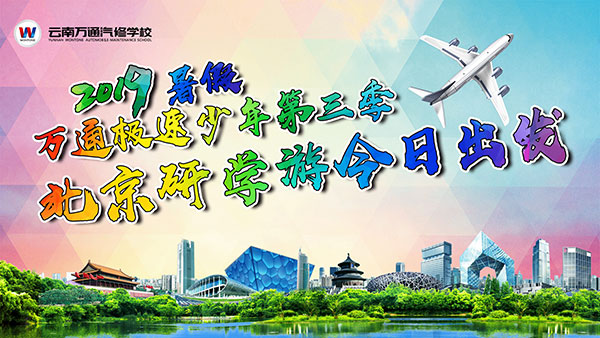 設(shè)計(jì)-2.jpg