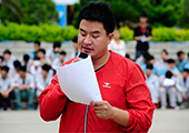 本次比賽的主持人黃健老師向我們公布活動(dòng)項(xiàng)目