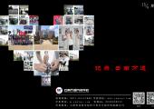 掃一掃，關(guān)注云南萬桶