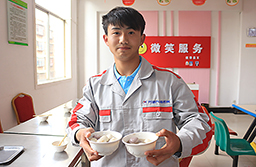 這元宵，味道太好吃了。