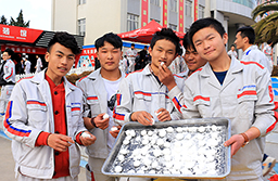 元宵節活動