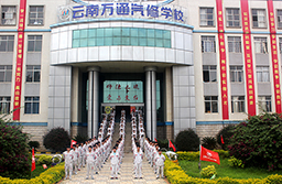 萬通杯學(xué)生比賽，給了學(xué)生實(shí)操的機(jī)會，通過比賽提升學(xué)生解決、分析問題的能力。