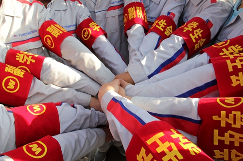 因為團結，我們無堅不摧