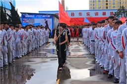 籃球賽，Ready，Go!