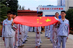 我們是旗手，引領前行