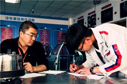 簽字畫押，實(shí)力認(rèn)證