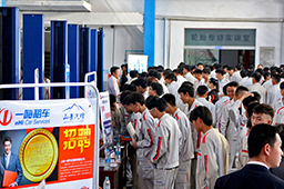 每家企業(yè)的業(yè)務(wù)發(fā)展范圍都不一樣，心情激動的我們就要用精湛的技能去大展宏圖了。