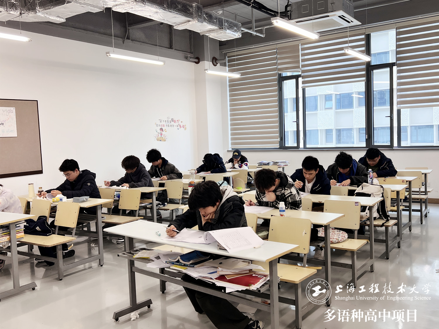 校園動(dòng)態(tài)日語國際高中-3月月考圓滿收官，教研復(fù)盤助力成長！上海工程技術(shù)大學(xué)多語種高中項(xiàng)目3月月考順利進(jìn)行